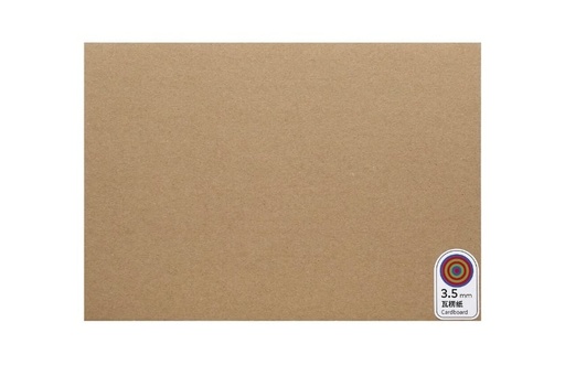 [MAK-P5010035] Laserbox Accessories 3.5mm Cardboard (45 pcs)